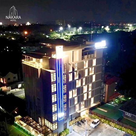 Nakara Hotel, Ubon Ratchathani Luaran gambar