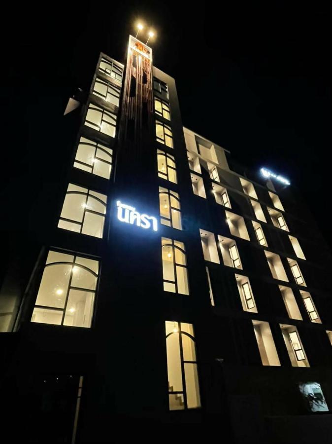 Nakara Hotel, Ubon Ratchathani Luaran gambar