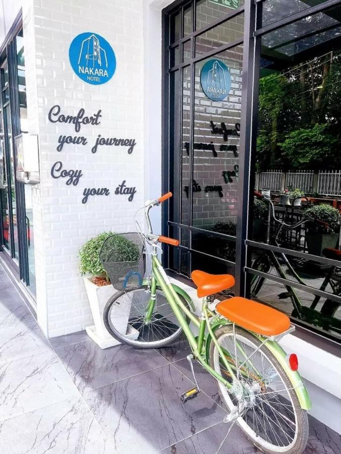 Nakara Hotel, Ubon Ratchathani Luaran gambar