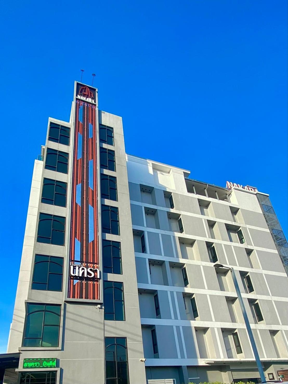 Nakara Hotel, Ubon Ratchathani Luaran gambar